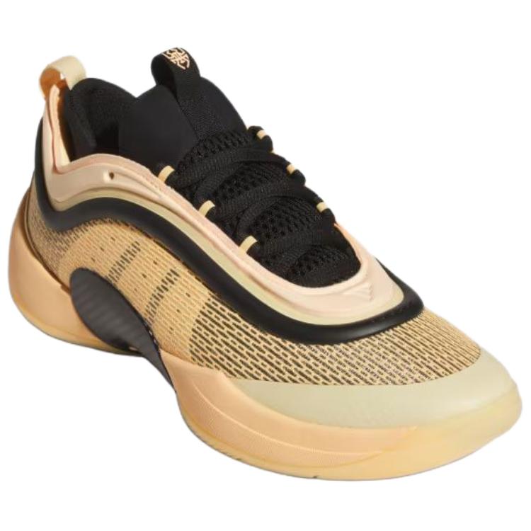 Adidas D.O.N. Issue #6 ‘Ginger Tea’