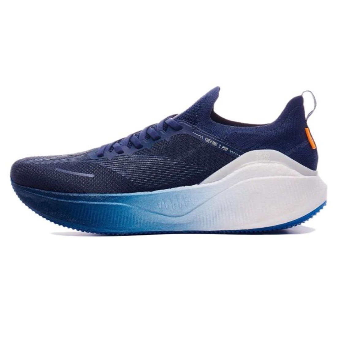 LiNing Yueying 3 Pro 'Dark Blue' - Kicksown store