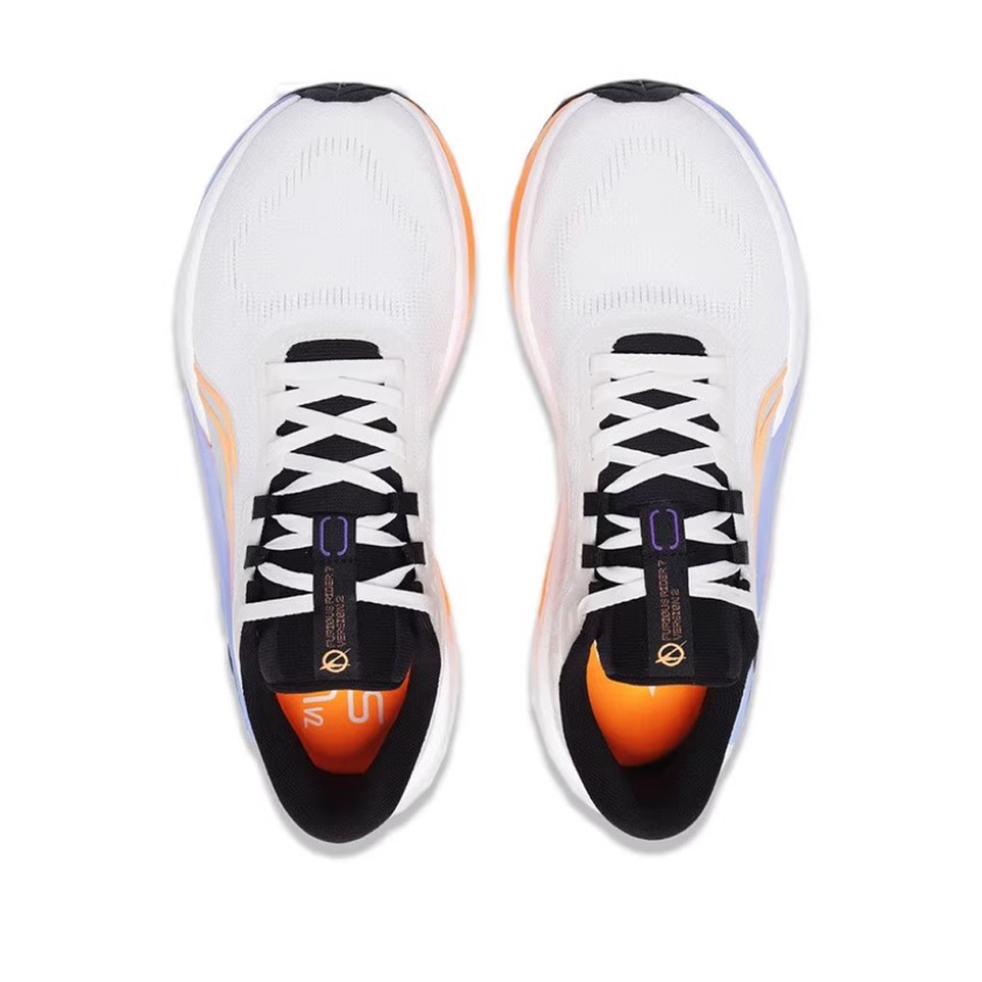 LiNing Furious Rider 7 V2 Stable - Kicksown store