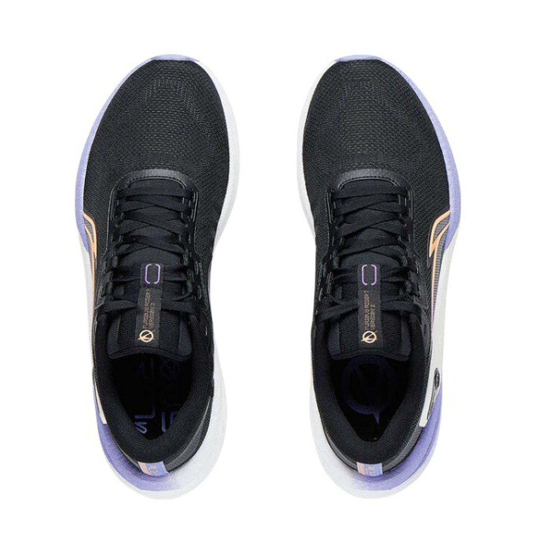 LiNing Shadow Essential 'Black White' - Kicksown store