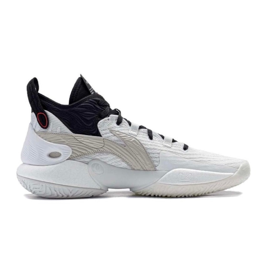 LiNing Yushuai 18 'White' - Kicksown store