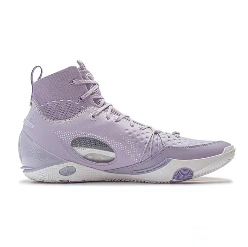 LiNing Wade 808 III Ultra V2 'Lavender' - Kicksown store
