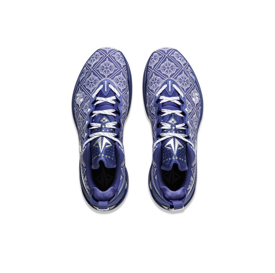 LiNing JB2 Jimmy Butler 'Silver Jewelry' - Kicksown store