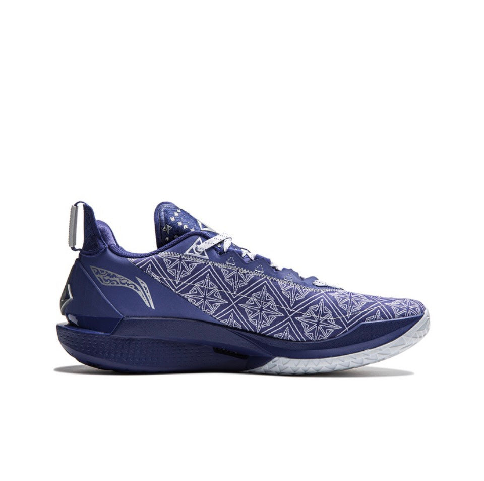 LiNing JB2 Jimmy Butler 'Silver Jewelry' - Kicksown store