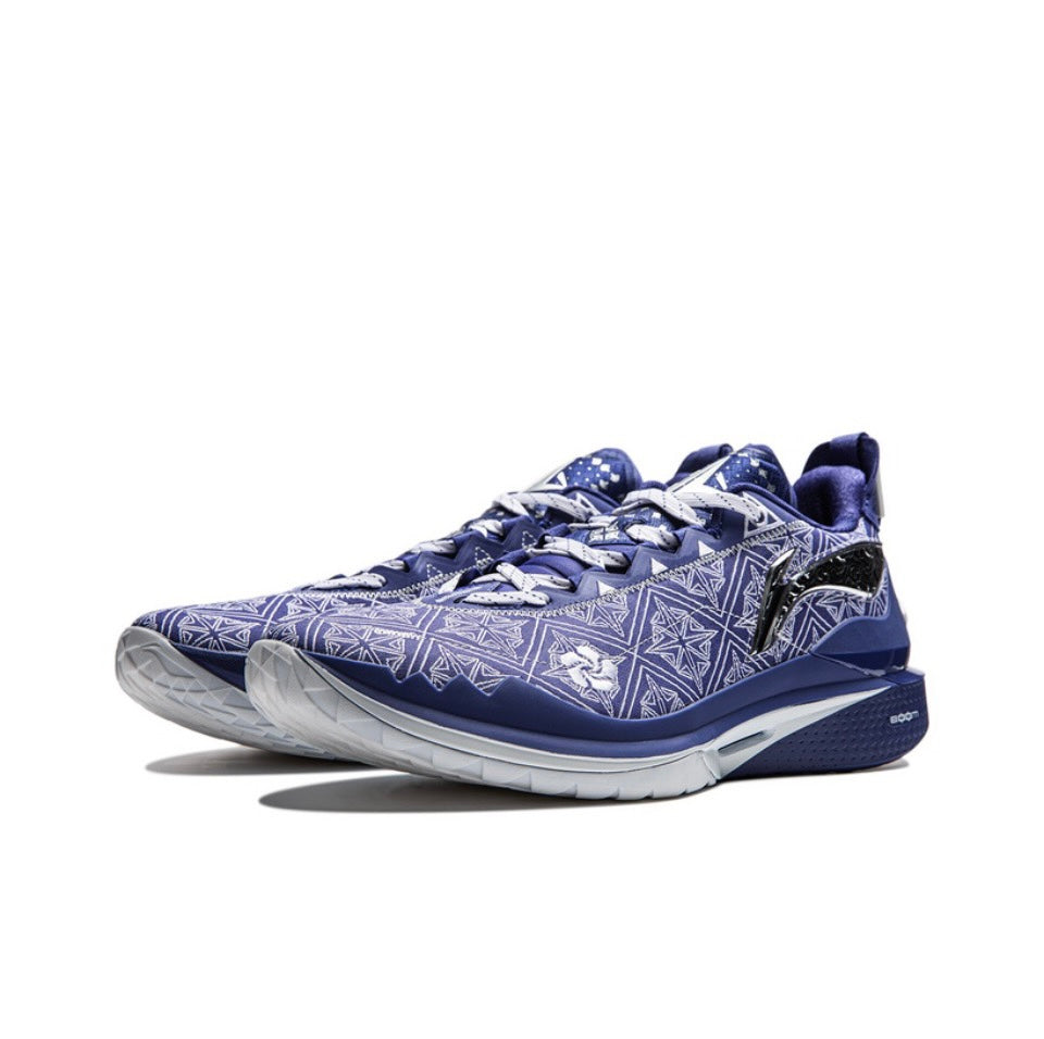 LiNing JB2 Jimmy Butler 'Silver Jewelry' - Kicksown store