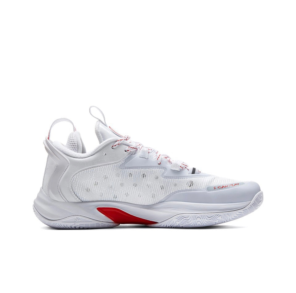 Peak Light1.0 ‘Enthusiasm’ - Kicksown store