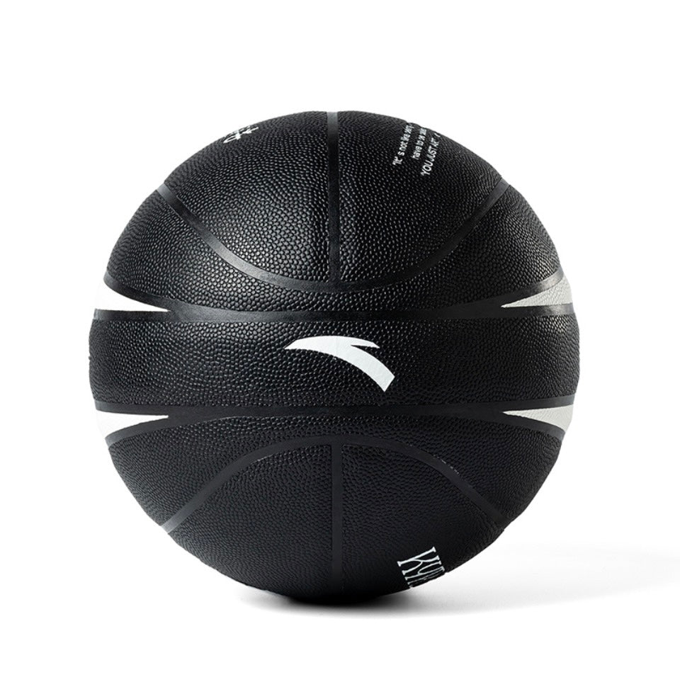 ANTA KAI BASKETBALL No. 7 Basketball Kyrie Irving - Kicksown store