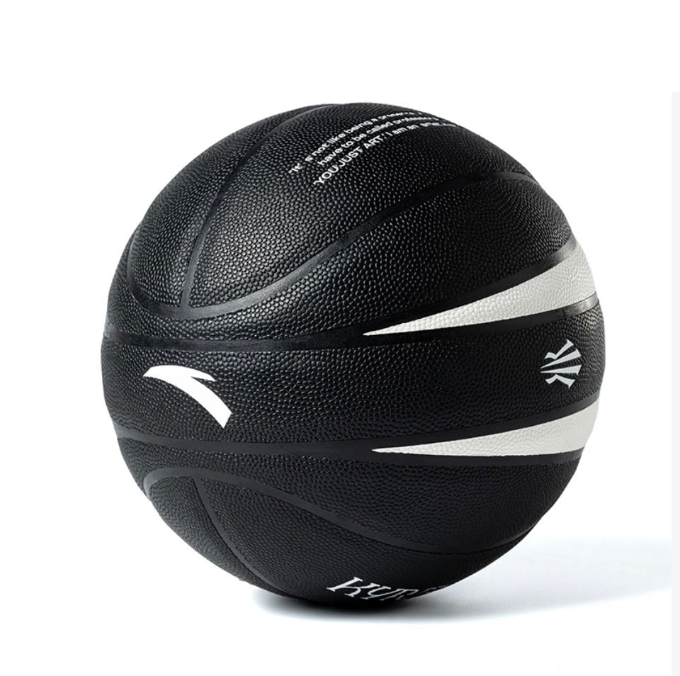 ANTA KAI BASKETBALL No. 7 Basketball Kyrie Irving - Kicksown store
