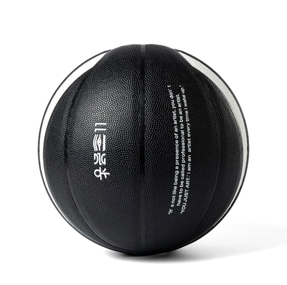 ANTA KAI BASKETBALL No. 7 Basketball Kyrie Irving - Kicksown store