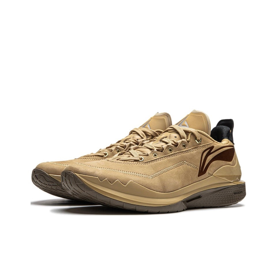 LiNing Jimmy Butler JB2 'Curry Yellow' - Kicksown store