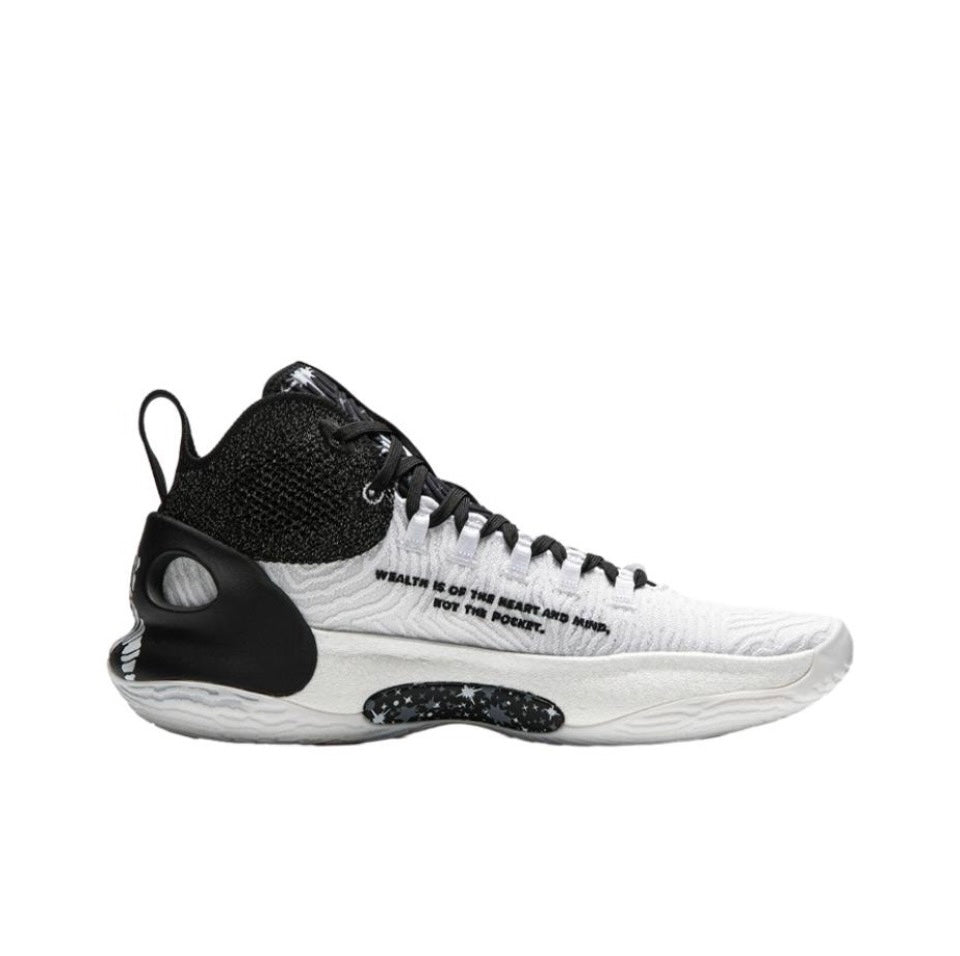LiNing Yushuai Ultra ‘White and Black’ - Kicksown store