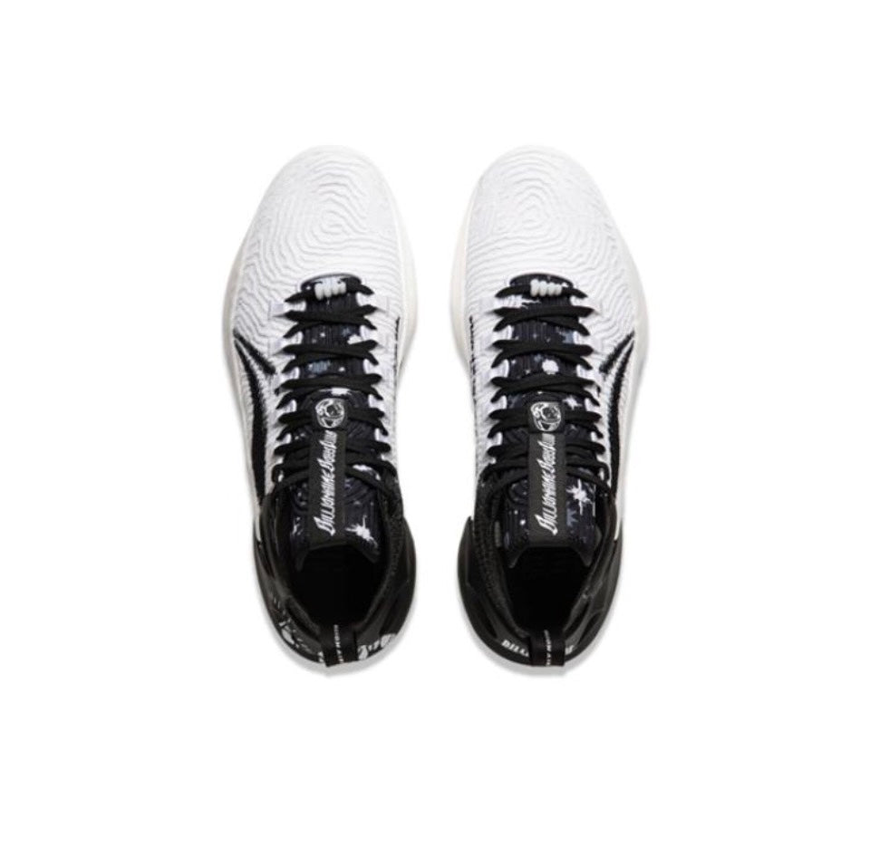 LiNing Yushuai Ultra ‘White and Black’ - Kicksown store
