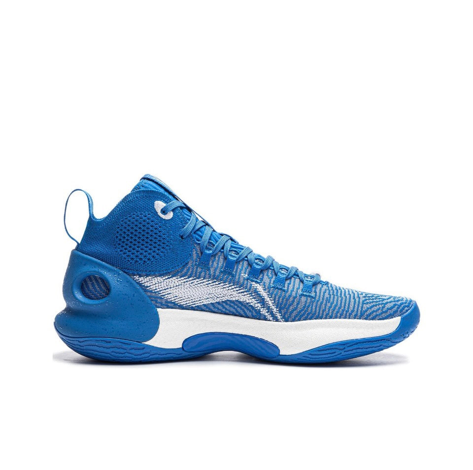 LiNing Yushuai Ultra ‘Blue’ - Kicksown store