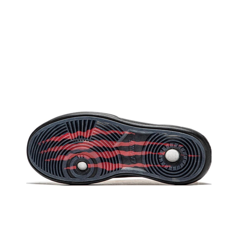 LiNing Lifestyle Shoes ‘Bruce Lee’ - Kicksown store