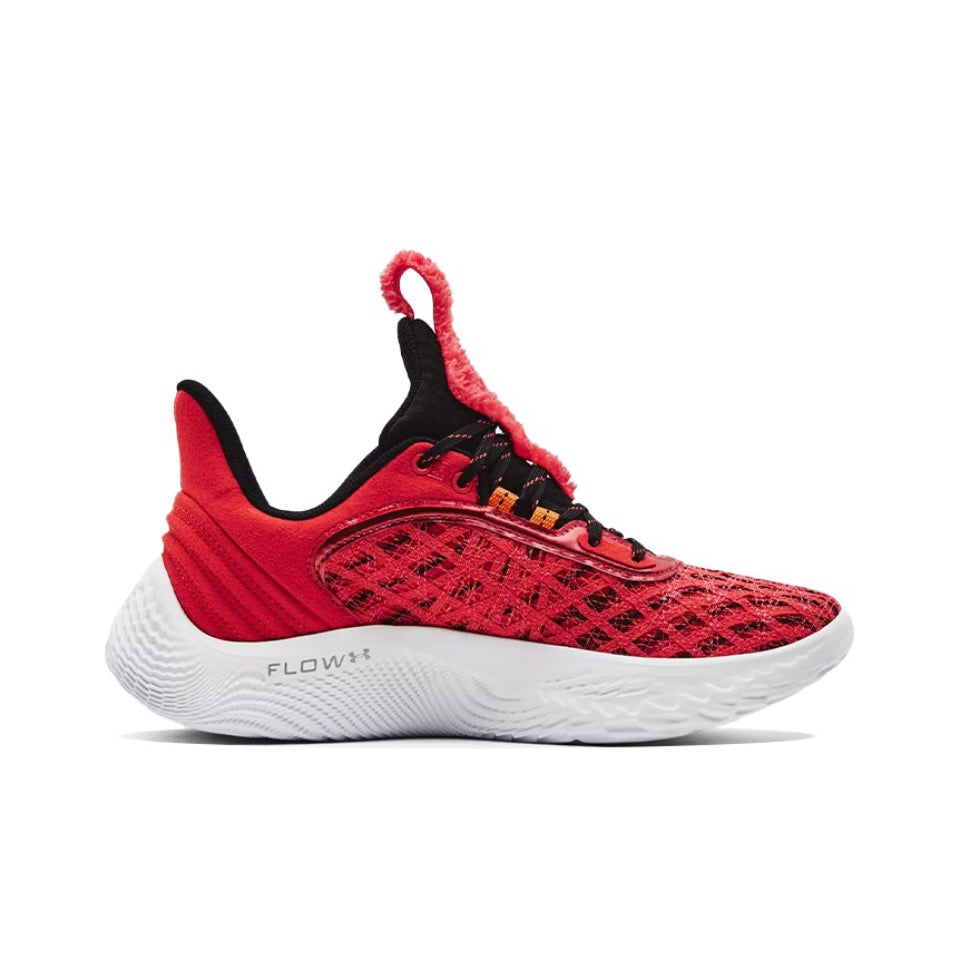 Sesame Street X Under Armour Curry 9 'Elmo' - Kicksown store