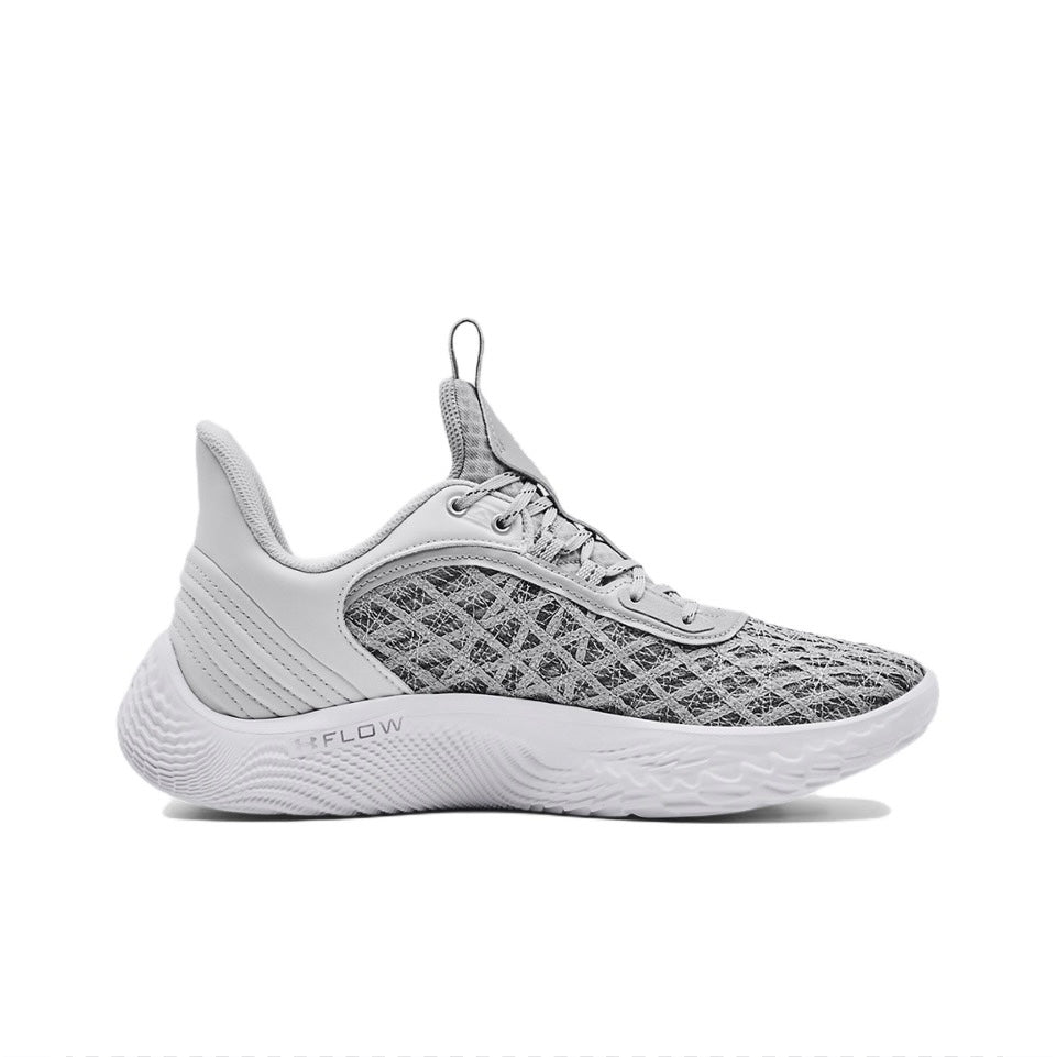 Under Armour Curry 9 'White Mod Grey' - Kicksown store