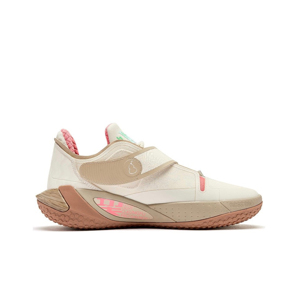 Qiaodan Fengci Rise 1.5 ‘Khaki’ - Kicksown store