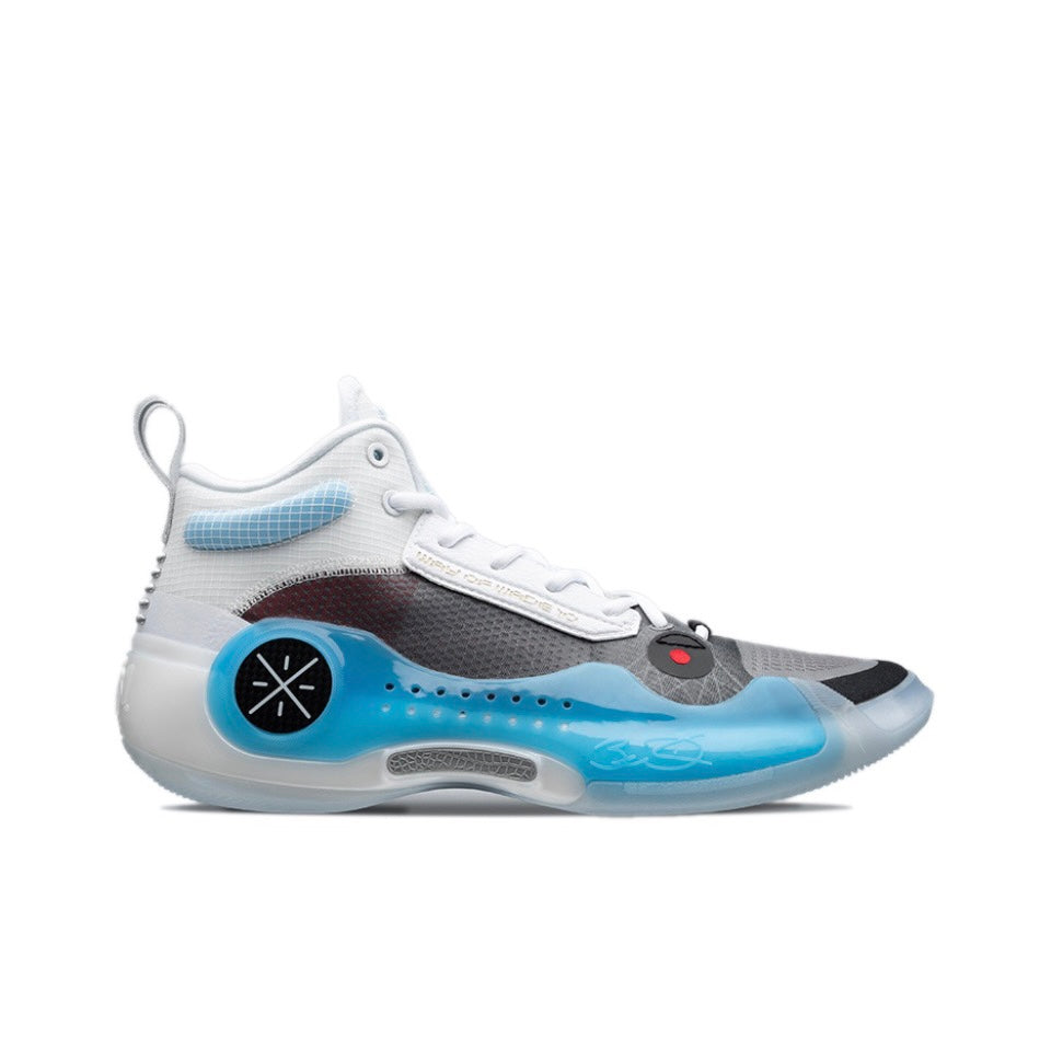 LiNing Way of Wade 10 ‘TNS Team No Sleep' - Kicksown store
