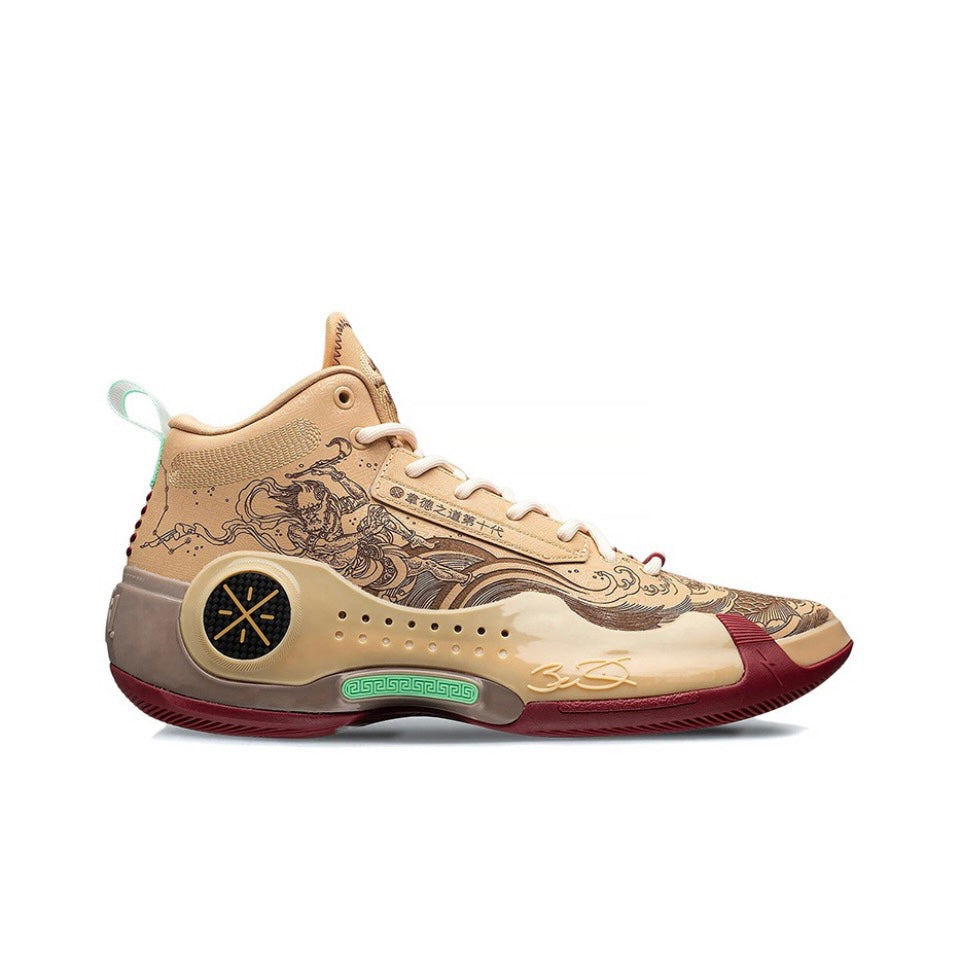 LiNing Way of Wade 10 'The First Pick' - Kicksown store