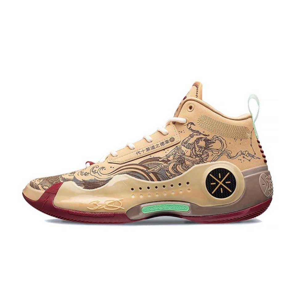 LiNing Way of Wade 10 'The First Pick' - Kicksown store
