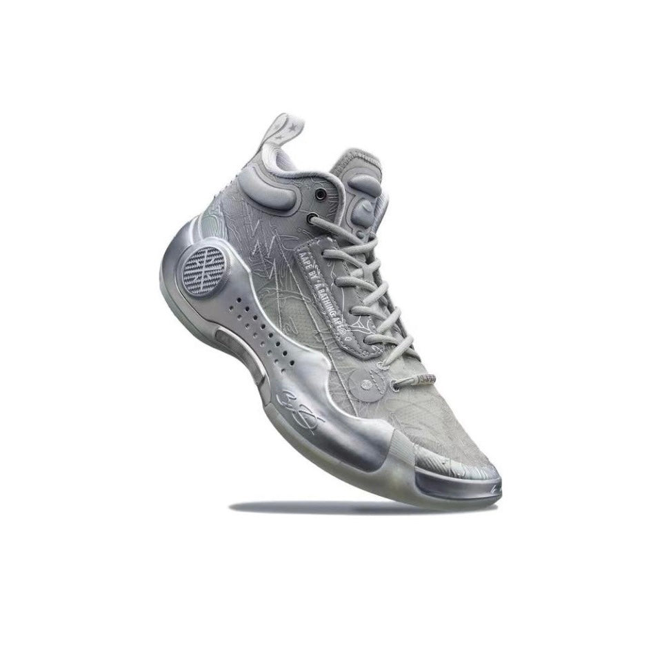 LiNing x AAPE Way of Wade 10 '10th Anniversary' - Kicksown store