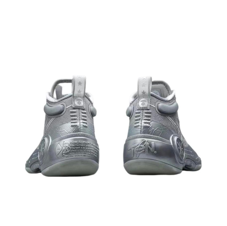 LiNing x AAPE Way of Wade 10 '10th Anniversary' - Kicksown store