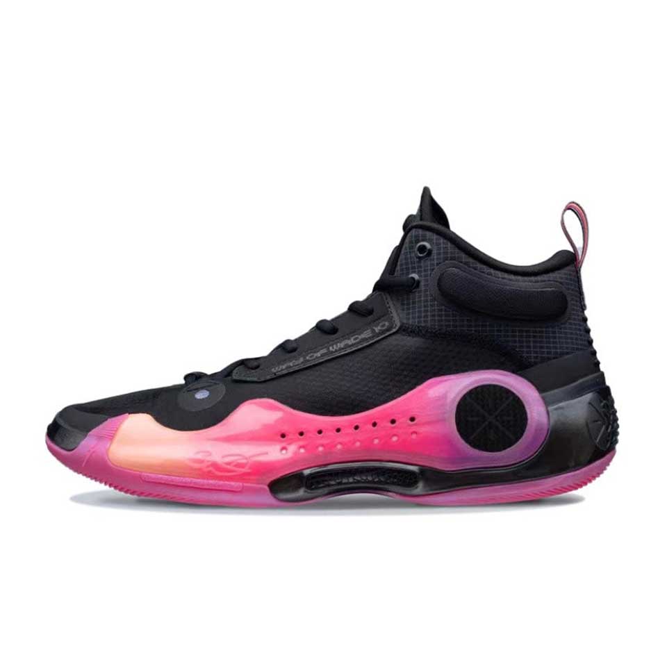 US9 LiNing Way of Wade 10 ‘Sunrise'(Discount) - Kicksown store