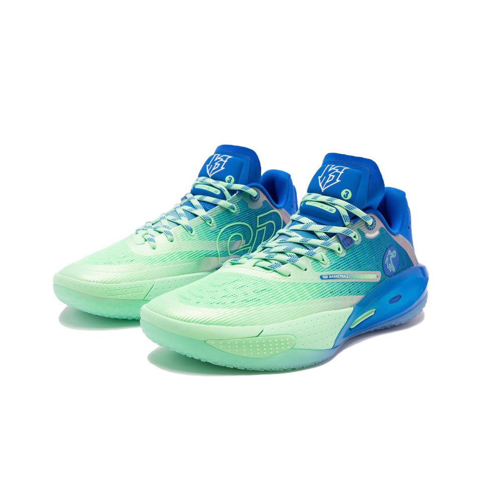 Qiaodan Fengci Rise ‘Rays’ - Kicksown store