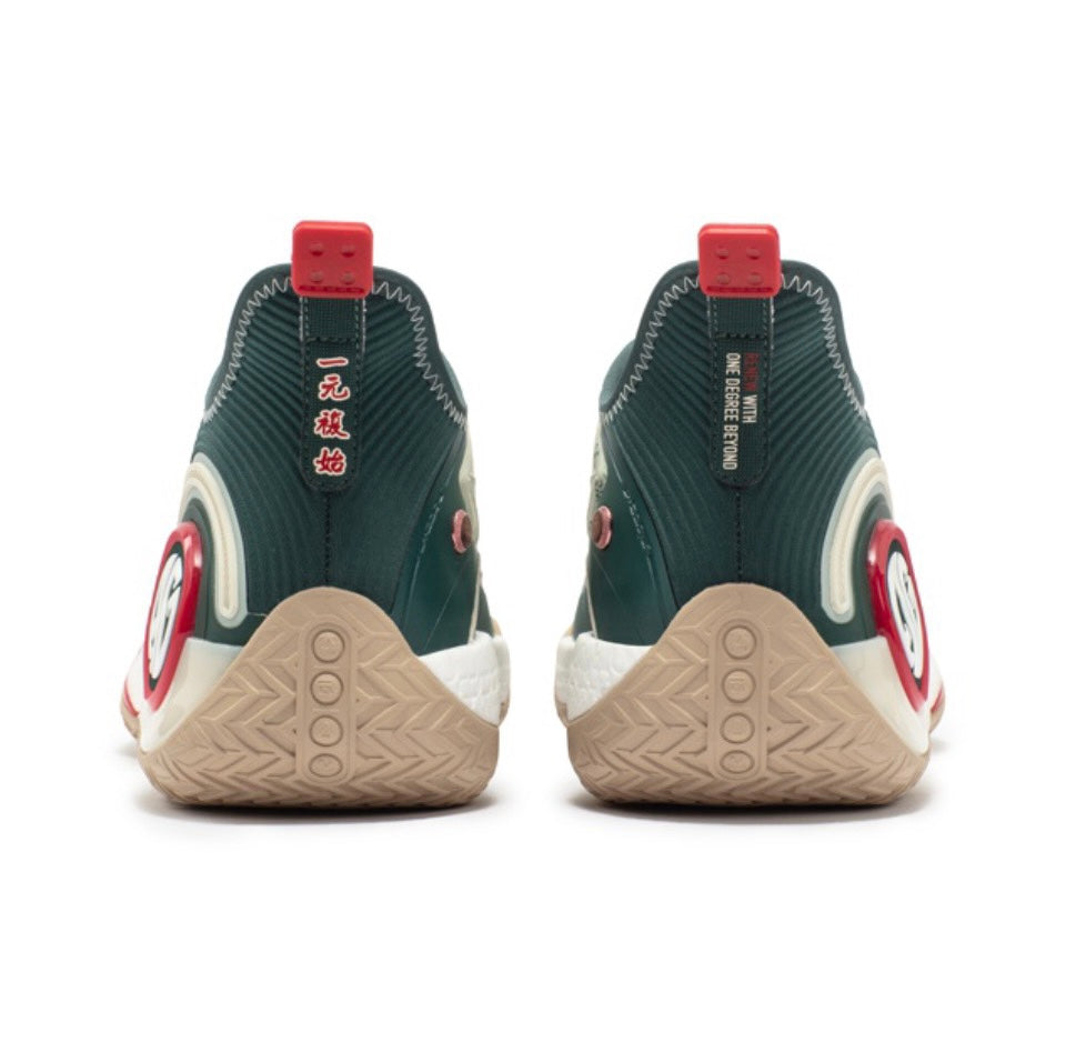 361° AG 4 Aaron Gordon ‘Beige Red' - Kicksown store