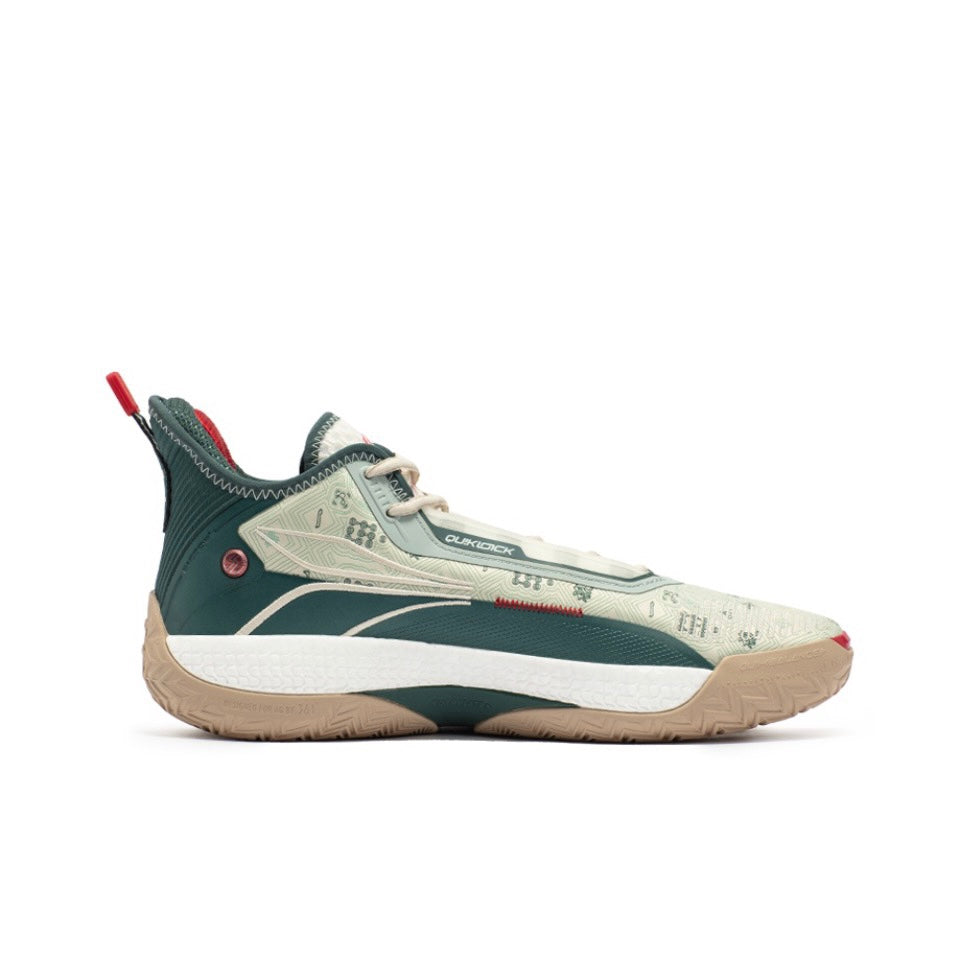 361° AG 4 Aaron Gordon ‘Beige Red' - Kicksown store