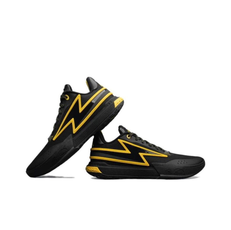 LiNing Wade Flash ‘Caution' - Kicksown store