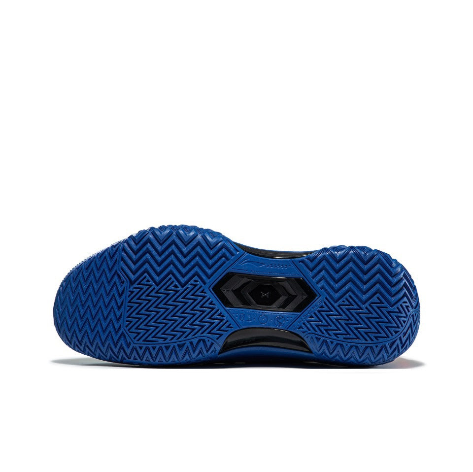 LiNing Jie Ao 'Light Source One' - Kicksown store