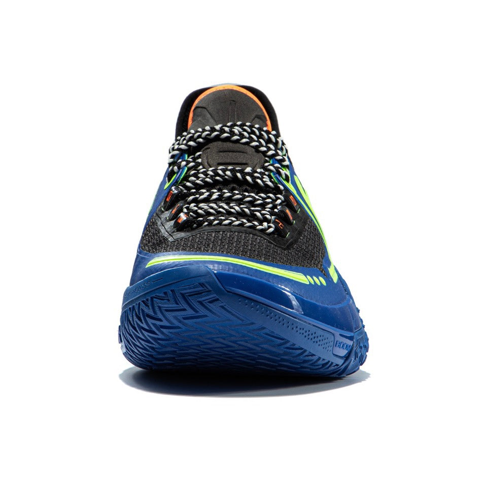 LiNing Jie Ao 'Light Source One' - Kicksown store