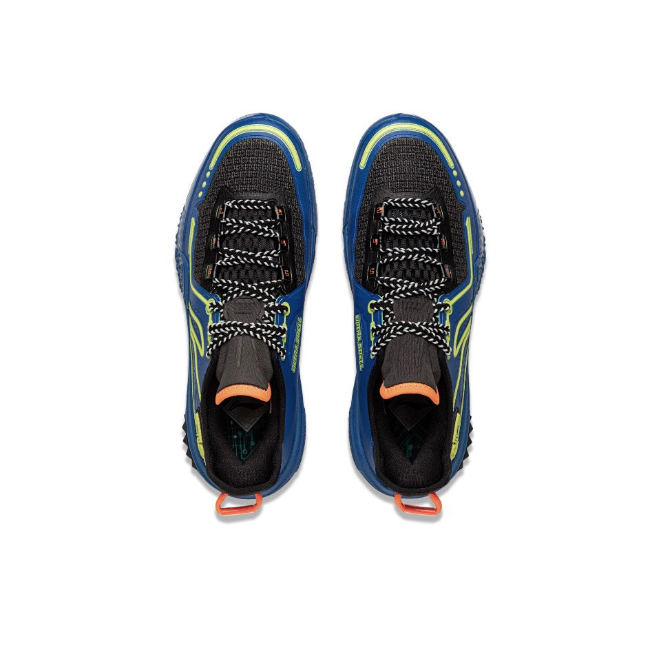 LiNing Jie Ao 'Light Source One' - Kicksown store