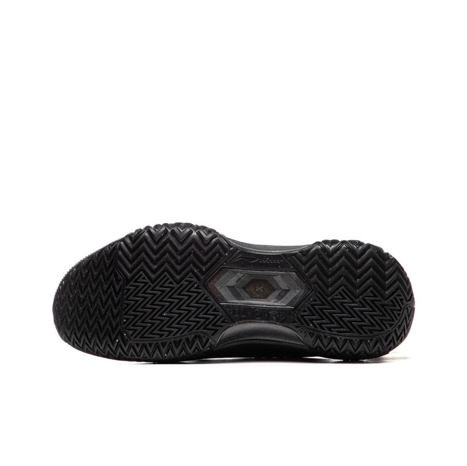 LiNing Jie Ao 'Polar night' - Kicksown store