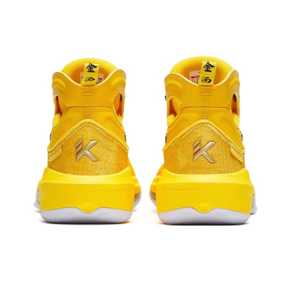 ANTA KT8 Klay Thompson 8 'Fortress Gold' - Kicksown store