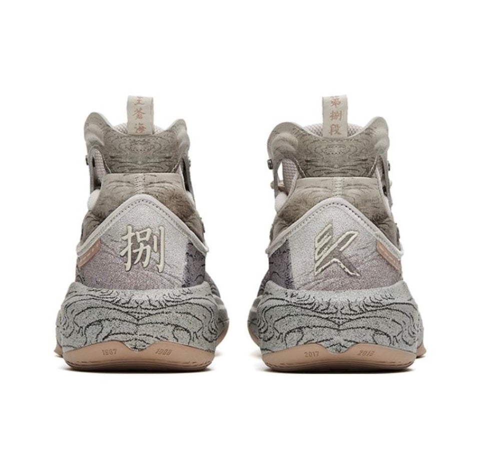 ANTA KT8 Klay Thompson 8 'Twelve Water Chart' - Kicksown store