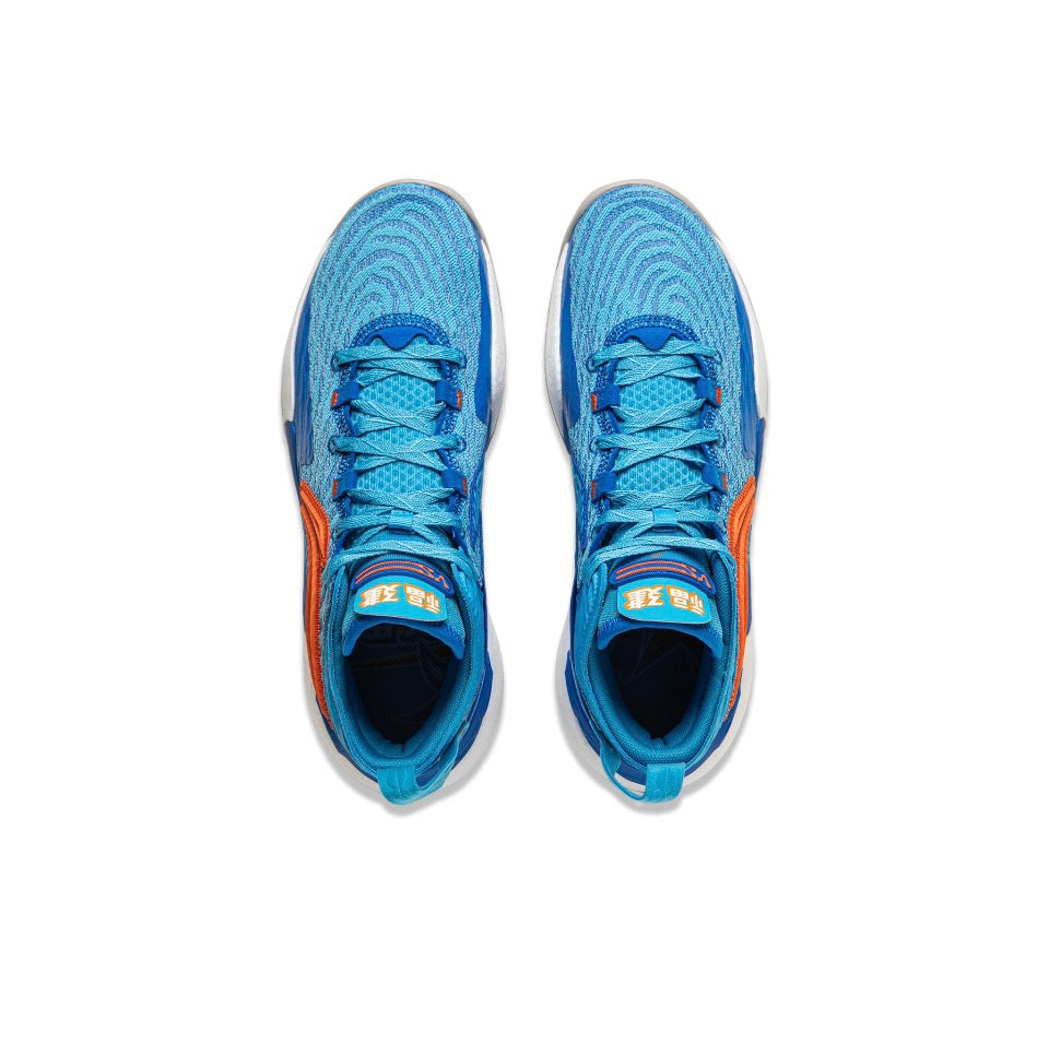 LiNing Yushuai 18 CBA ‘Fu Jian' - Kicksown store