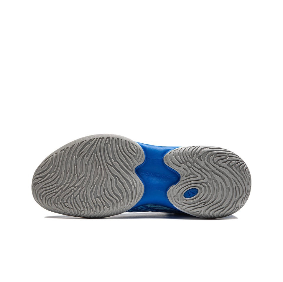 LiNing Yushuai 18 CBA ‘Fu Jian' - Kicksown store