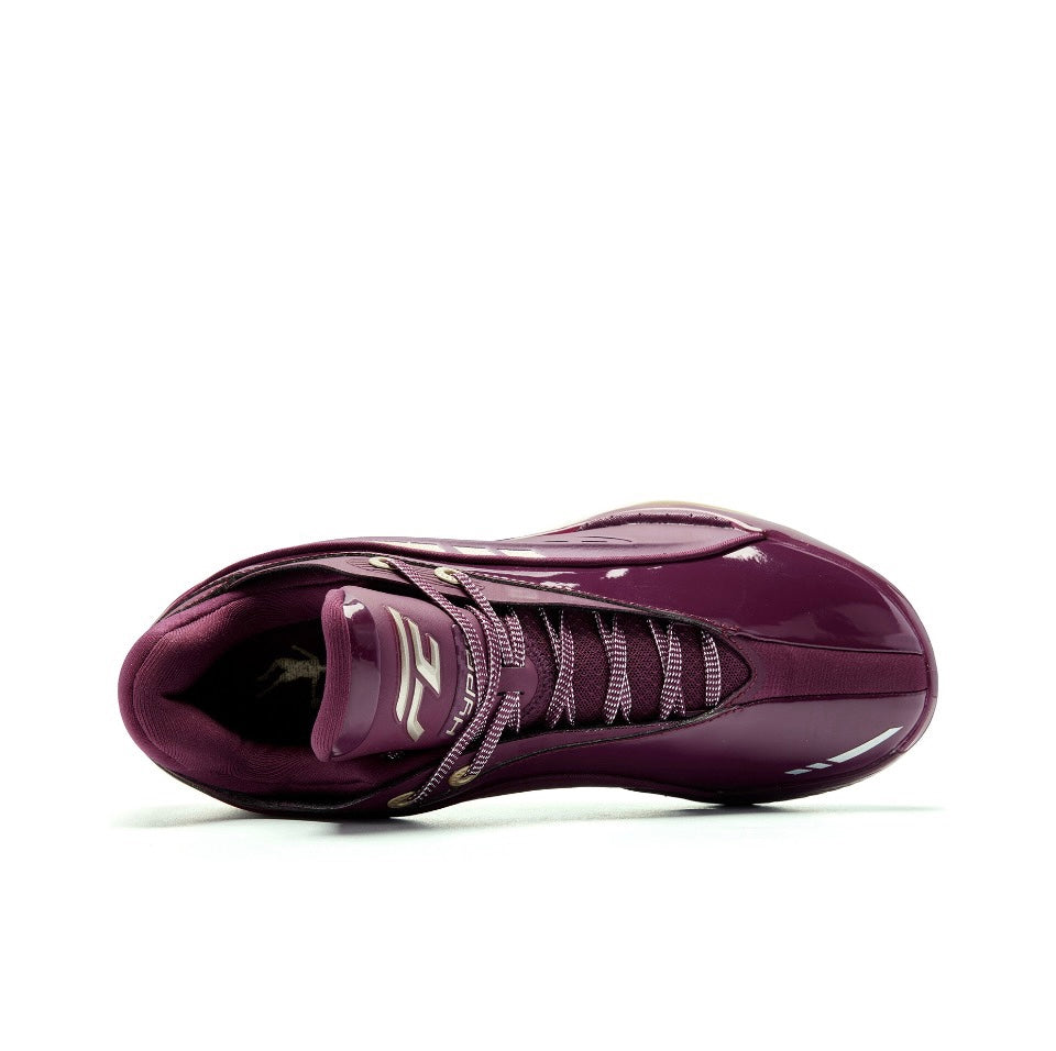 Qiaodan FE 2.5 TUBRO ‘Purple’ - Kicksown store