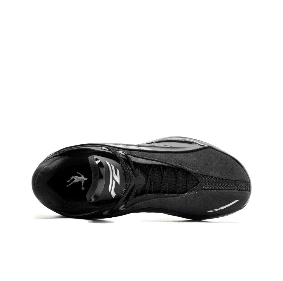 Qiaodan FE 2.5 TUBRO ‘Black Grey’ - Kicksown store