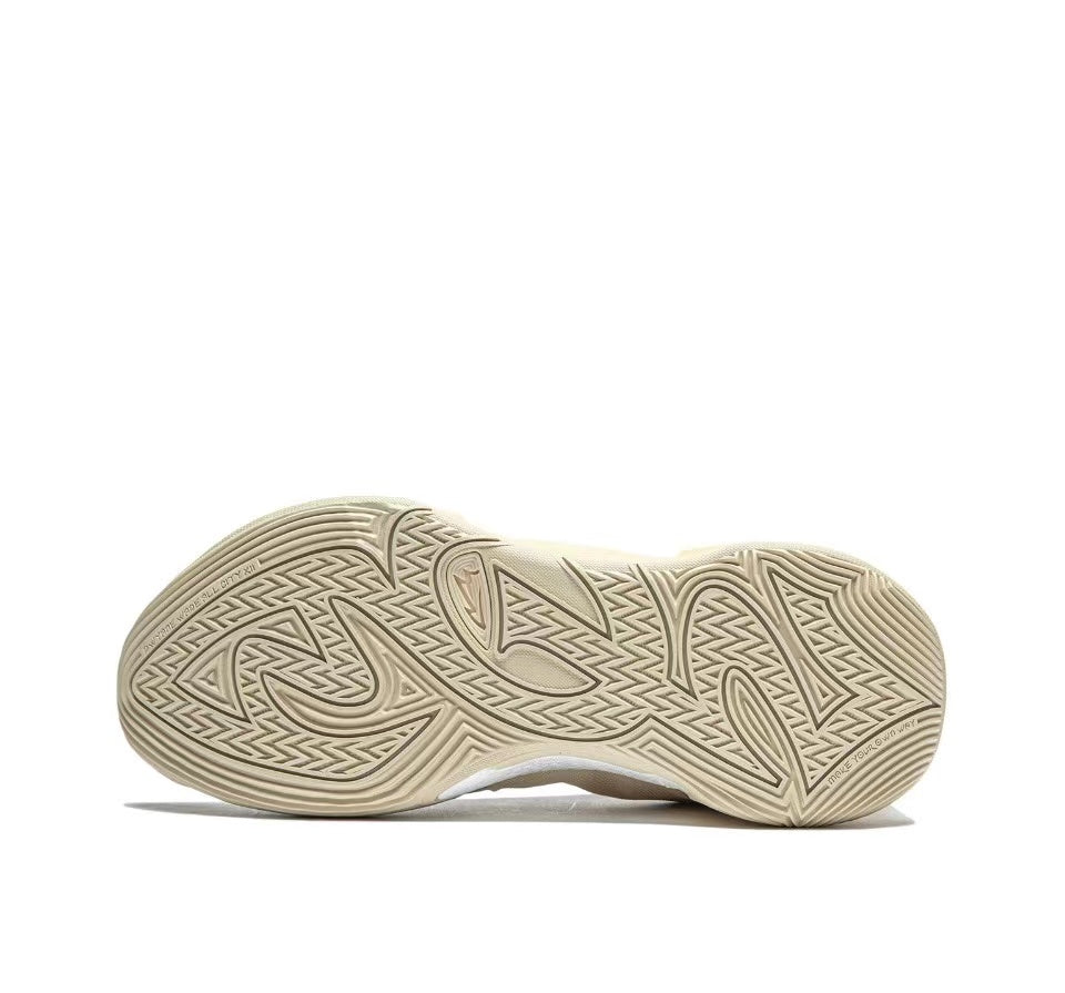 LiNing Wade All City 12 ‘Zen’ - Kicksown store