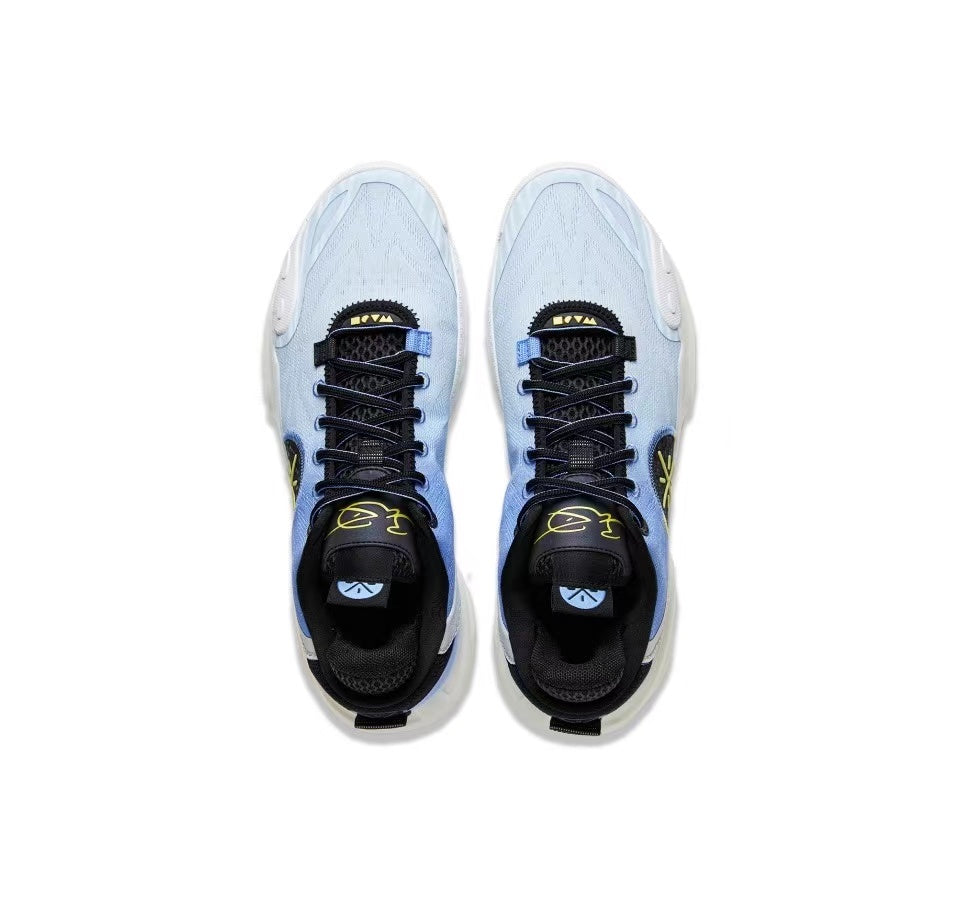 LiNing Wade All City 12 ‘Skyline’ - Kicksown store