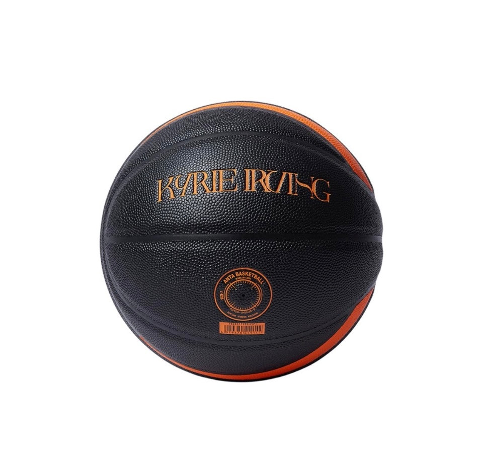 ANTA KAI BASKETBALL No. 7 Basketball Kyrie Irving - Kicksown store