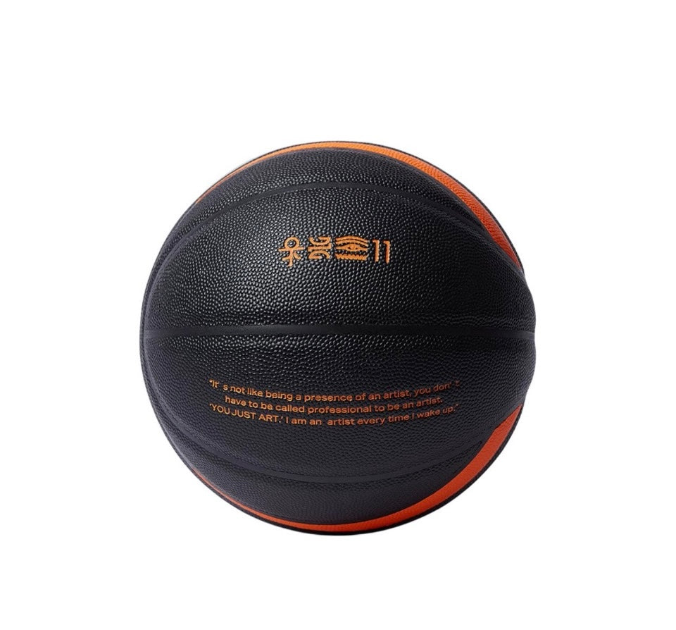 ANTA KAI BASKETBALL No. 7 Basketball Kyrie Irving - Kicksown store