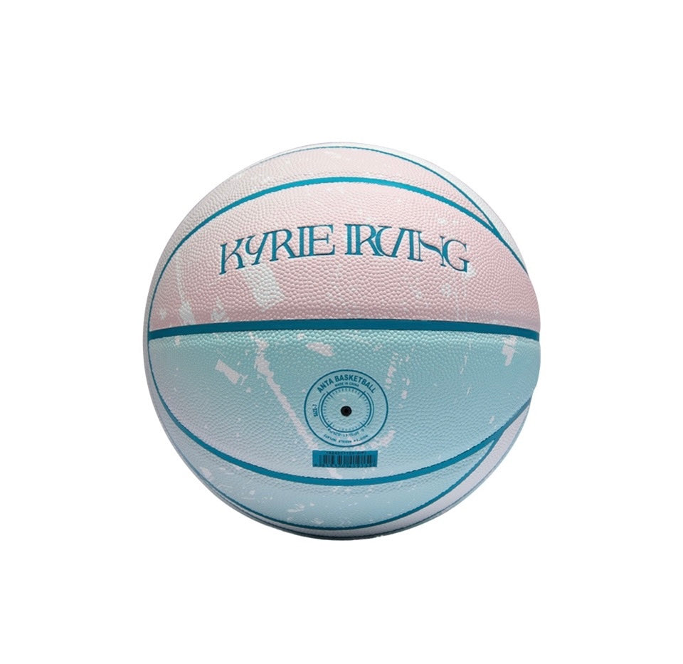 ANTA KAI BASKETBALL No. 7 Basketball Kyrie Irving - Kicksown store