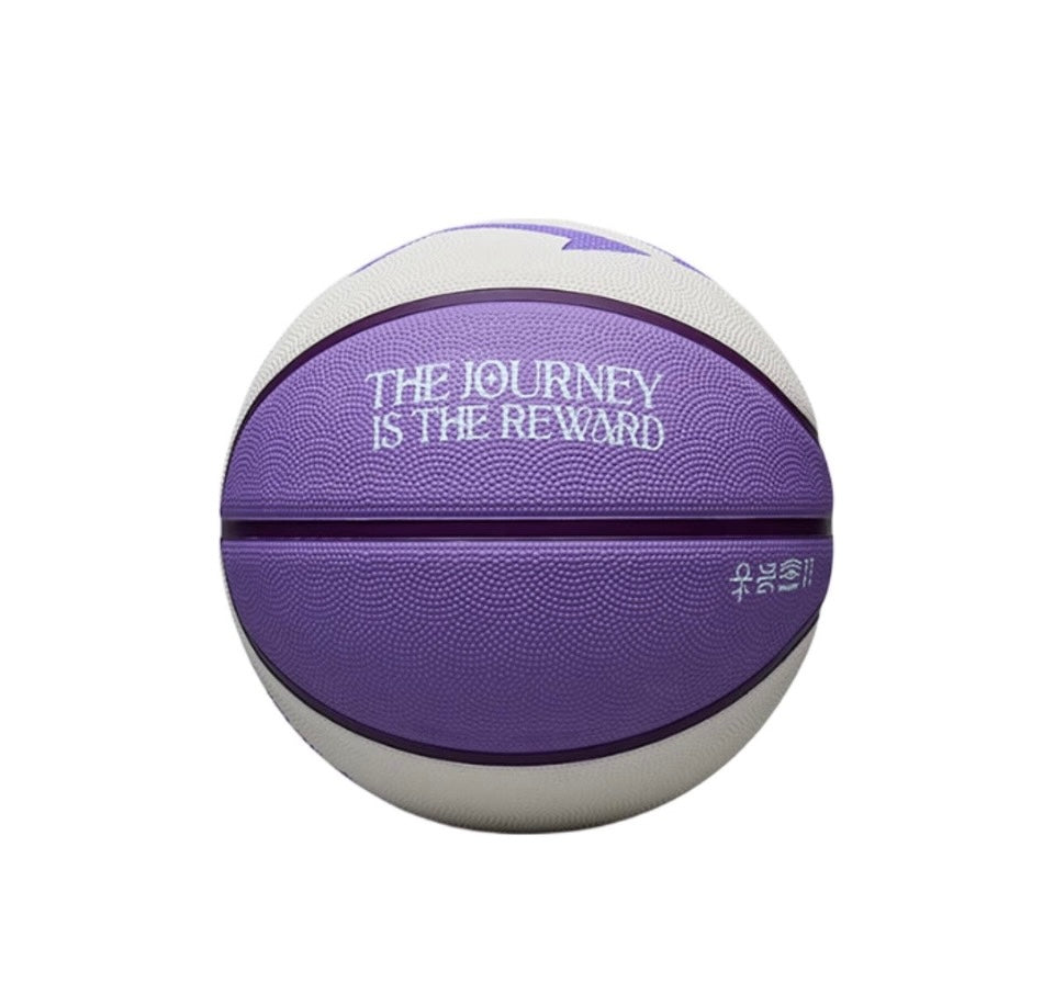 ANTA KAI BASKETBALL No. 7/No. 5 Basketball Kyrie Irving - Kicksown store