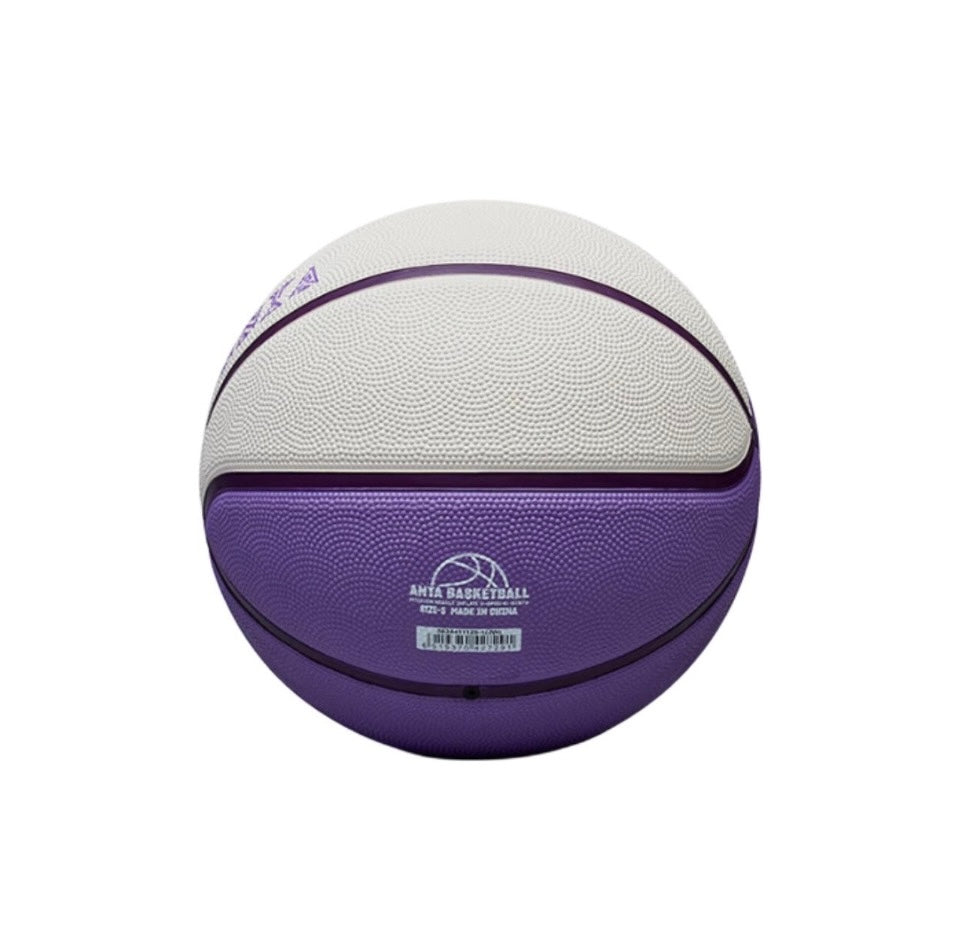 ANTA KAI BASKETBALL No. 7/No. 5 Basketball Kyrie Irving - Kicksown store