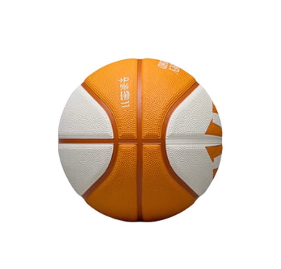 ANTA KAI BASKETBALL No. 7/No. 5 Basketball Kyrie Irving - Kicksown store