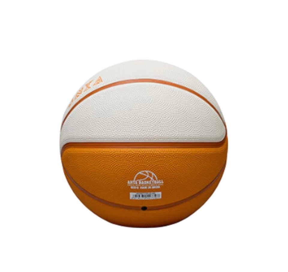 ANTA KAI BASKETBALL No. 7/No. 5 Basketball Kyrie Irving - Kicksown store